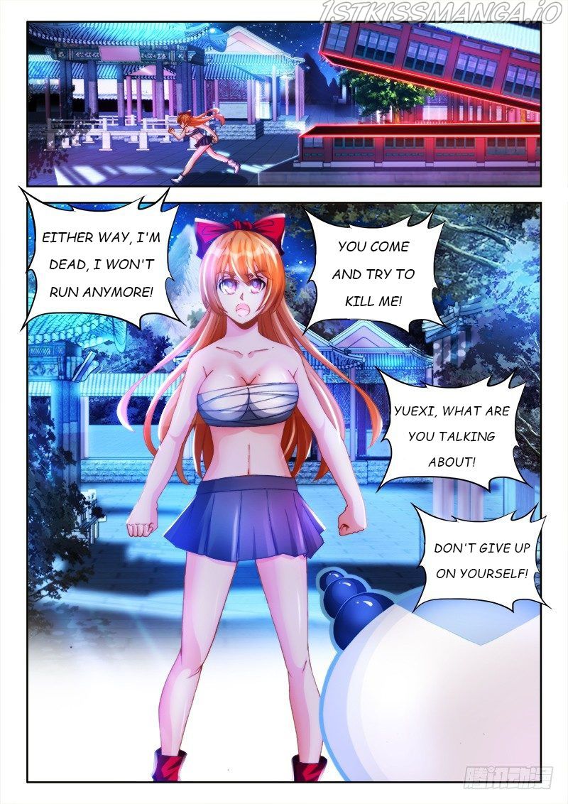 My Cultivator Girlfriend Chapter 119 2